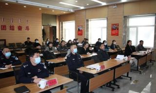 内蒙古干部网络学院