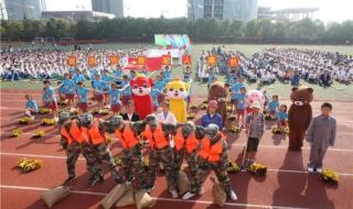 北师大附中全国排名 江西师范大学附中