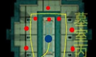仙剑十大迷宫走法 仙剑四4迷宫