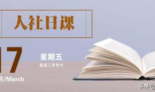 医改后2023药店买药怎么报销 2023年下半年医改重点来了