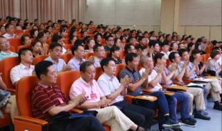 豫章师范学院和南昌师范学院是同一所学校吗 豫章师范学院