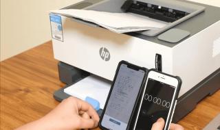 HP1020打印机好用吗 惠普打印机1020