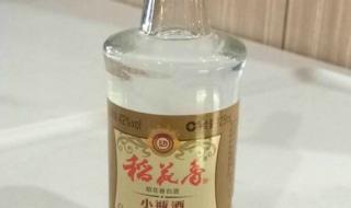 稻花香酒贵吗好喝吗 稻花香酒价格表