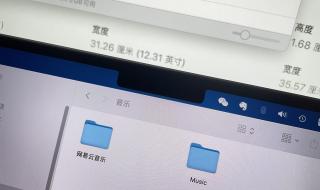 macbookpro14有usb接口吗 日本macbookpro14