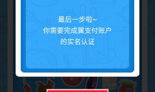 2021王者荣耀实名认证有效身份证 10000个有效的实名认证