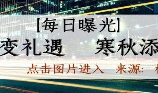 国产hpv九价三针重庆初三学生补贴多少 九价三针一共多少钱